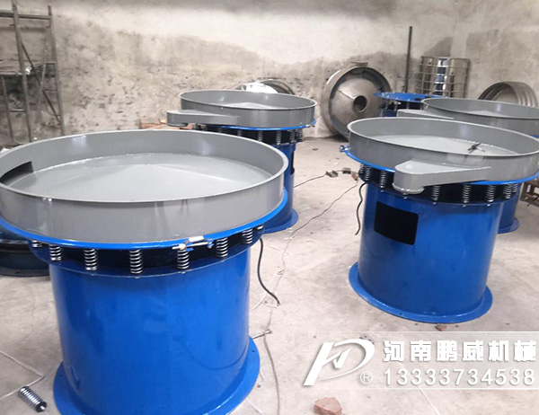 多层圆盘式旋振筛多少钱，哪里购买便宜！