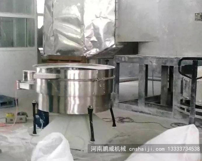 粉末筛分机往往可以选择筛机种类较多