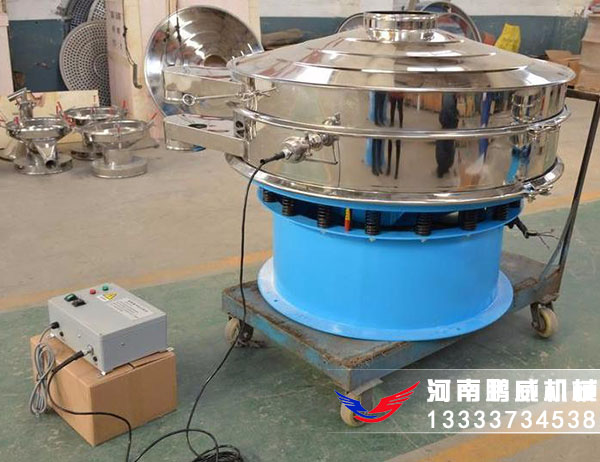 药丸分级选用什么振动筛分机，多少钱一台？