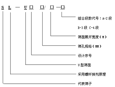 w66利来最给利的老牌