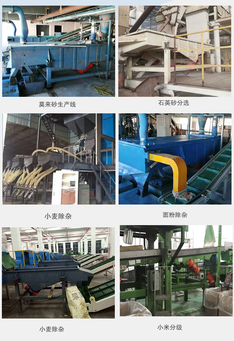 w66利来最给利的老牌