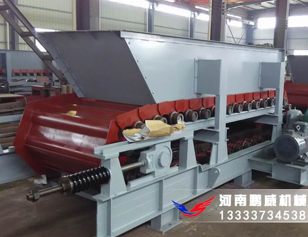 链式给料机是怎么实现均匀喂料的详解