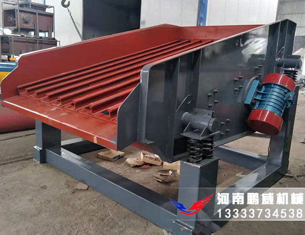 震动给料机常用的电磁和电机两种形式解说