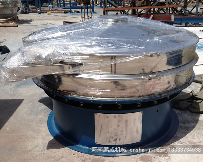 不锈钢圆盘振动筛