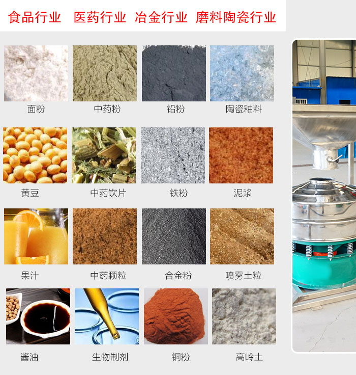 w66利来最给利的老牌