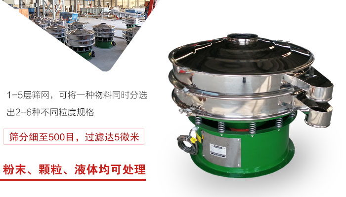 w66利来最给利的老牌