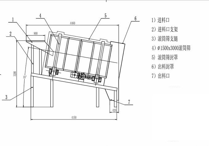 w66利来最给利的老牌