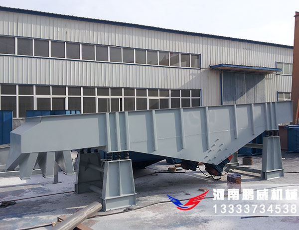 振动筛传动板振列的原因及处理办法