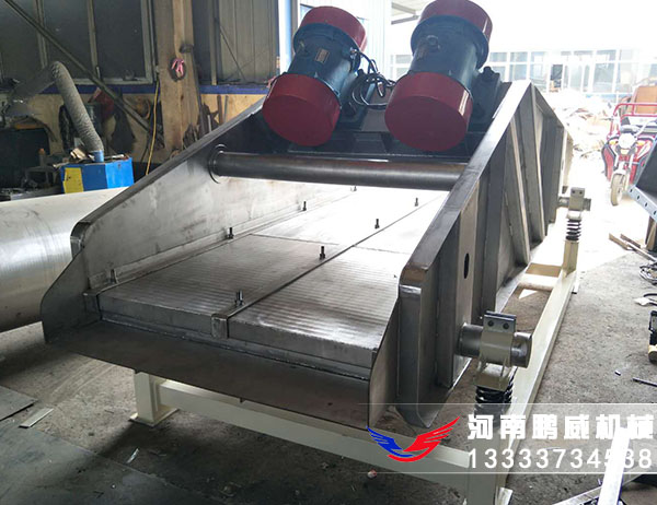 振动筛运输过程中有破损，应该划分责任