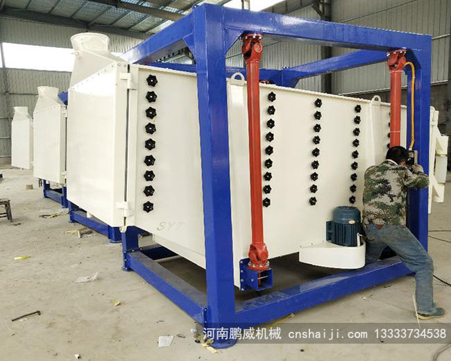 干混砂灰专用筛使用的是什么形式的振动筛，多少钱？