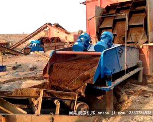 细沙回收脱水筛使用现场