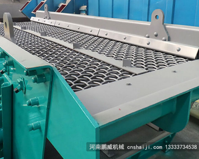 双层编织网式圆振动筛