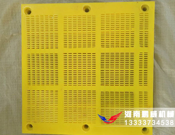 w66利来最给利的老牌