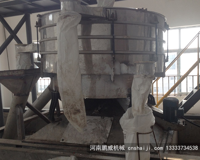 香料分级用什么筛分机合适！多少钱？