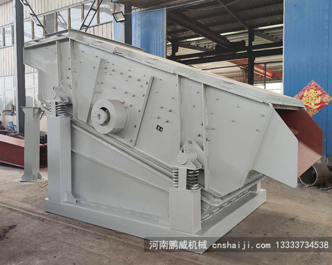 石英砂棒条圆振动筛