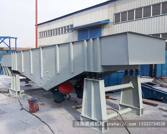 树脂粉多层直线筛粉机