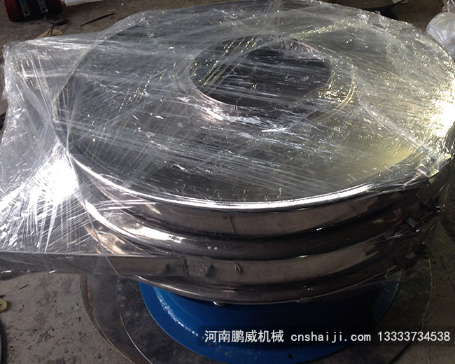 氧化铝振动筛分机