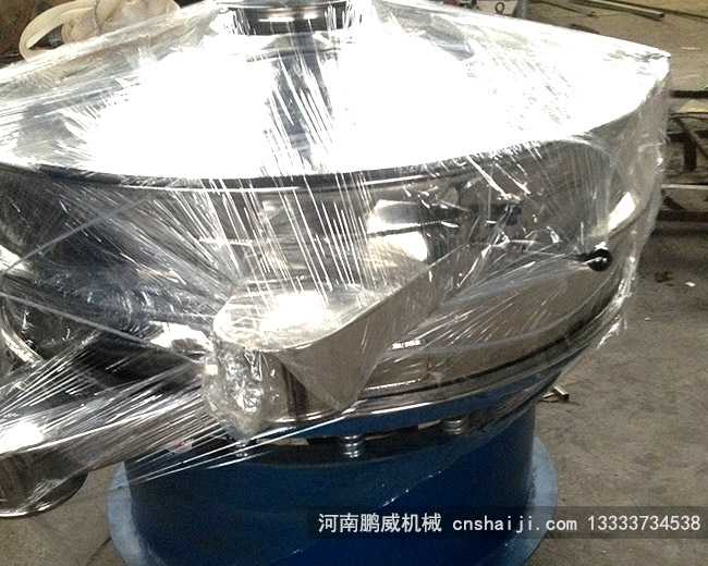 氧化铝振动筛分机