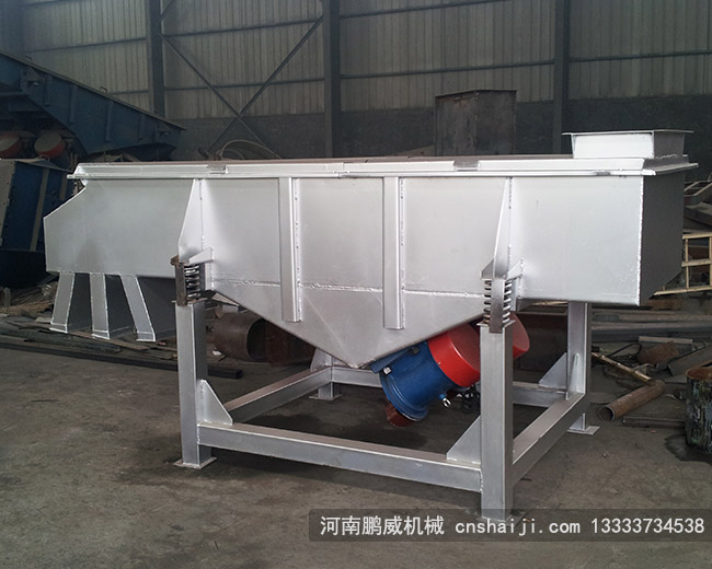 直线钢球筛分机