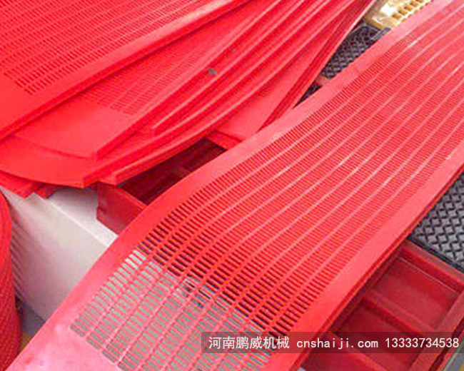 w66利来最给利的老牌