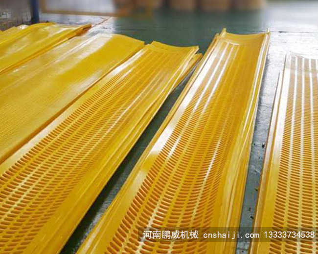 w66利来最给利的老牌