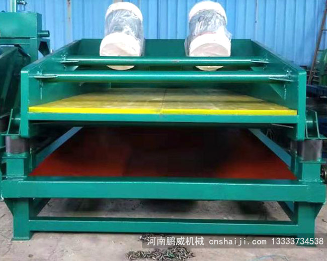 矿用振动筛式固液分离机是什么样子的？