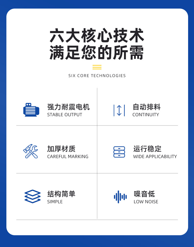 w66利来最给利的老牌