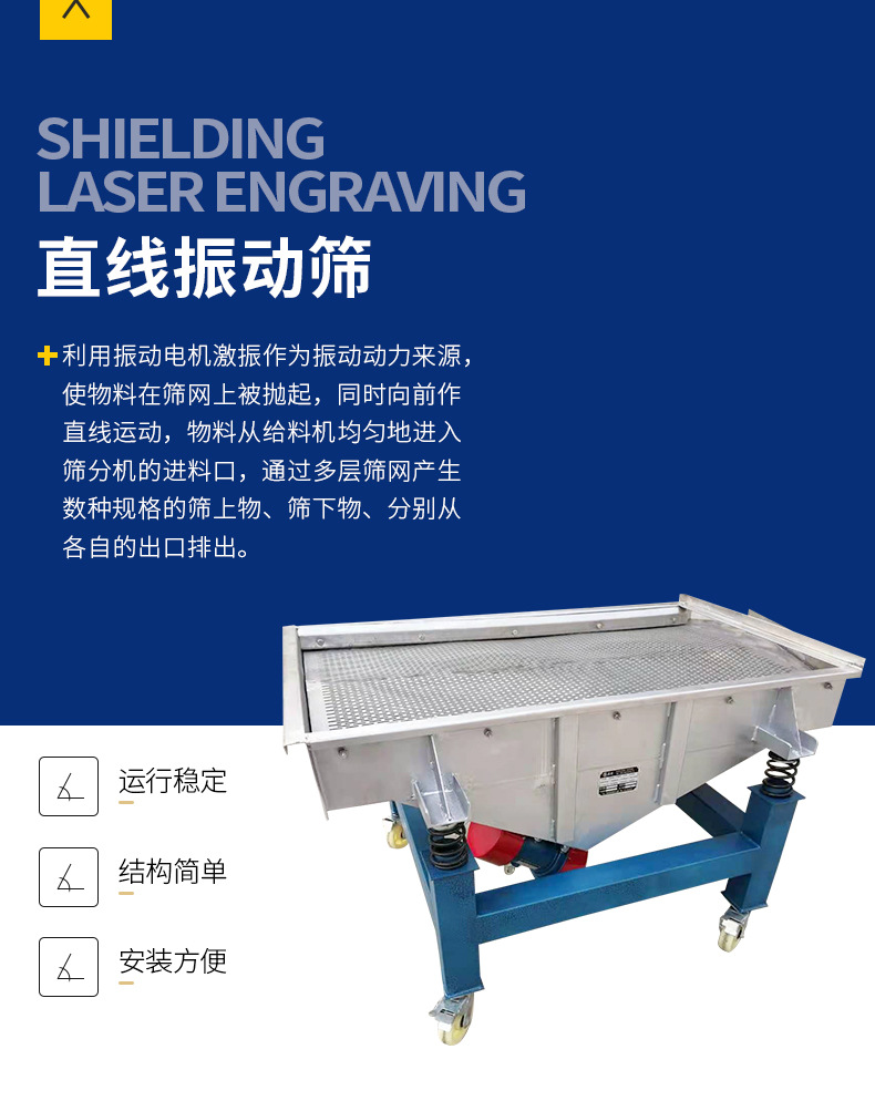 w66利来最给利的老牌