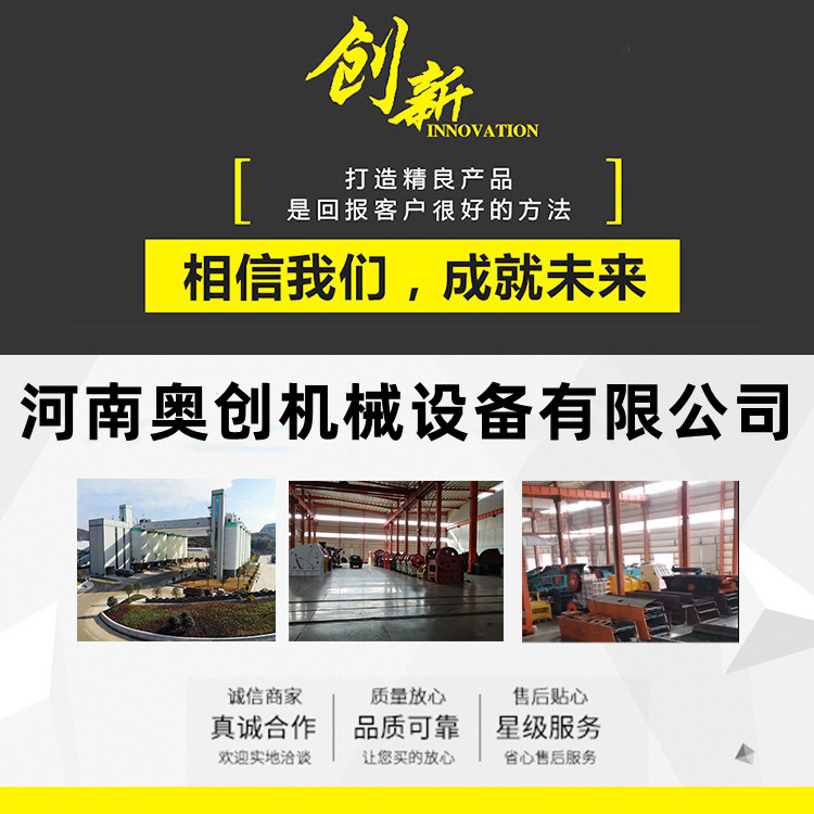 脱水筛-脱水筛的应用-脱水筛的原理-脱水筛厂家-脱水筛那家好