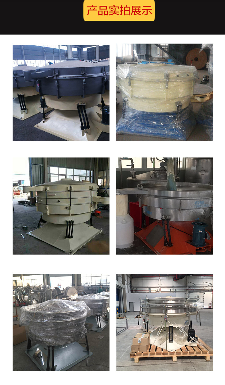 w66利来最给利的老牌