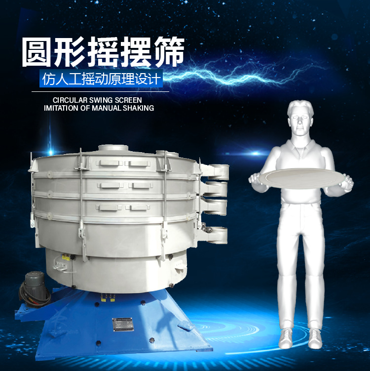 w66利来最给利的老牌