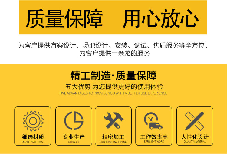 振动筛-振动筛原理振动筛漏料影响生产效率怎么处理？3大原因分析及处理方法