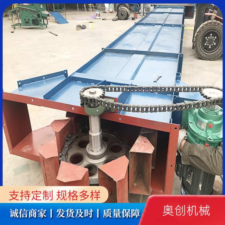 提升机-斗式提升机-斗式提升机厂家-垂直提升机-w66利来最给利的老牌机械