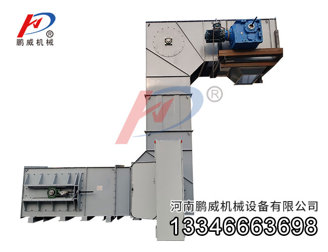 小颗粒物料Z型垂直斗式提升机