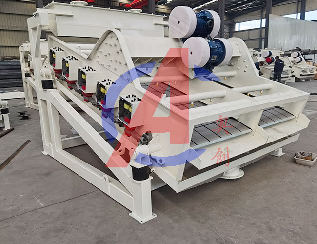 铁矿精粉电磁高频筛