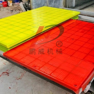 聚氨酯筛板怎样保管