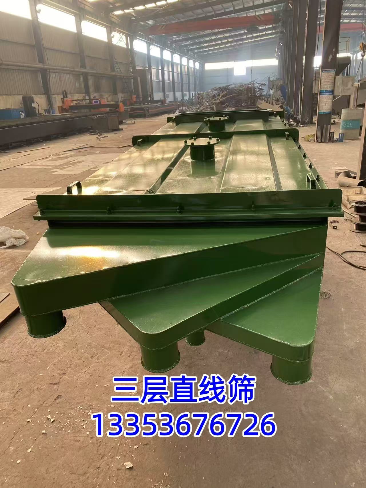 普通振动筛与超声波振动筛的性能有什么不同